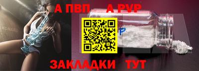 мет Кунгур
