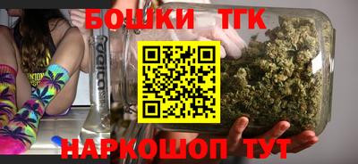 скорость Краснознаменск