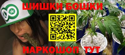 скорость Краснознаменск