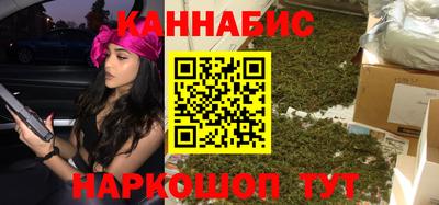 скорость Краснознаменск