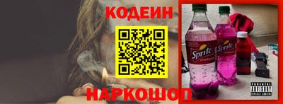 трава Краснодар
