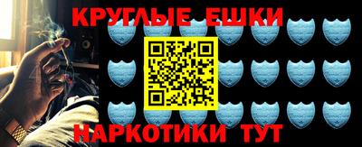 прущий лед Кумертау