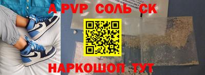скорость Краснознаменск