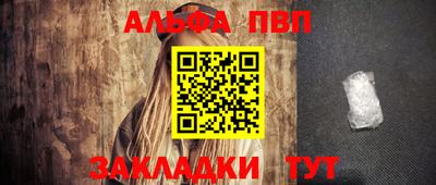 трава Краснодар
