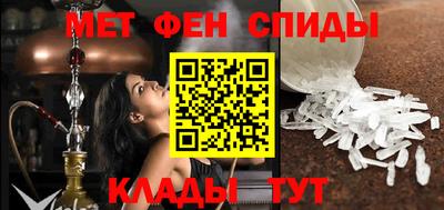 трава Краснодар