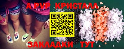 трава Краснодар