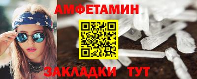 индика Краснокаменск