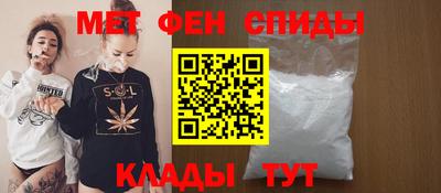 гашишное масло Кулебаки