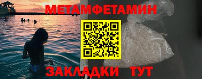 трава Краснодар
