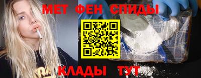 трава Краснодар