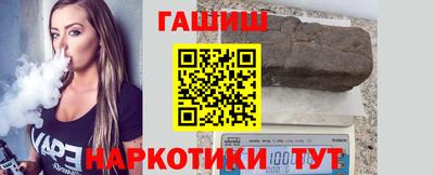 трава Краснодар