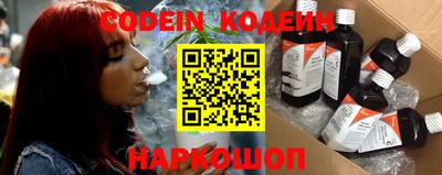 трава Краснодар