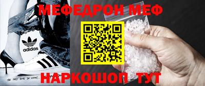 трава Краснодар